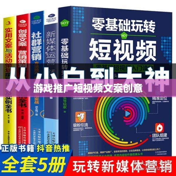 解鎖游戲新境界，XX游戲震撼來(lái)襲，帶你飛越次元壁！