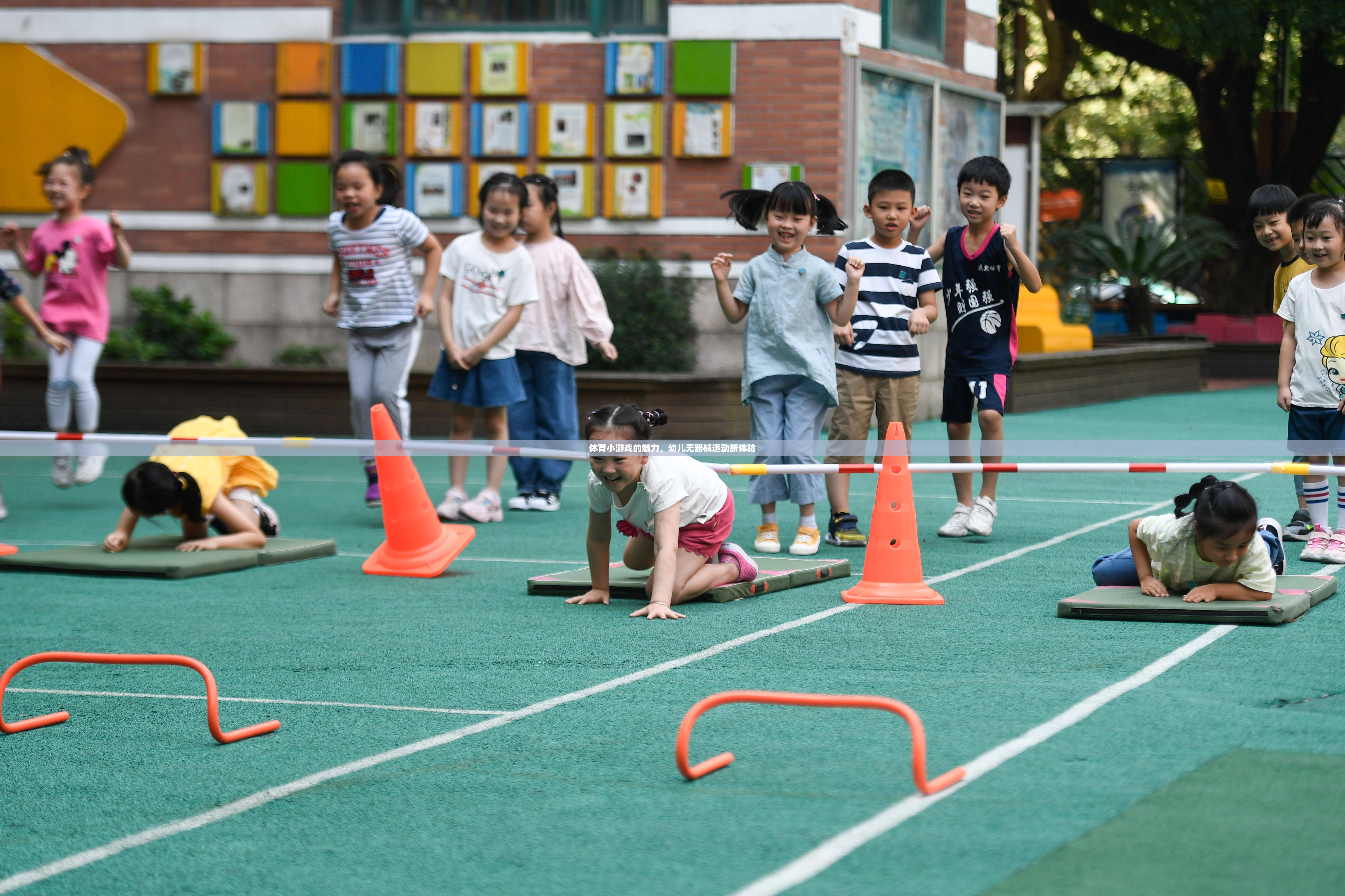 無器械運動新體驗，幼兒體育小游戲的魅力