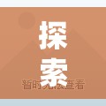 懷舊經(jīng)典再續(xù)，F(xiàn)C角色扮演游戲下載指南