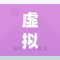 虛擬情緣，解鎖BL角色扮演的無限可能