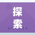 探索無盡幻想，揭秘史上最佳單機(jī)角色扮演游戲