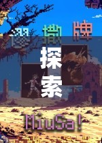 PS4軍事策略游戲，探索戰(zhàn)場智慧的深度解析