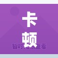 探索卡頓的對(duì)話，奇妙的游戲世界  第3張