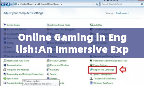 An Immersive Online Gaming Experience in English