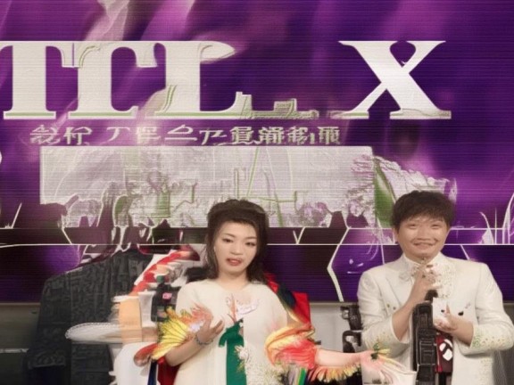 tclx電視，開(kāi)啟客廳娛樂(lè)新紀(jì)元，暢享游戲樂(lè)趣  第1張